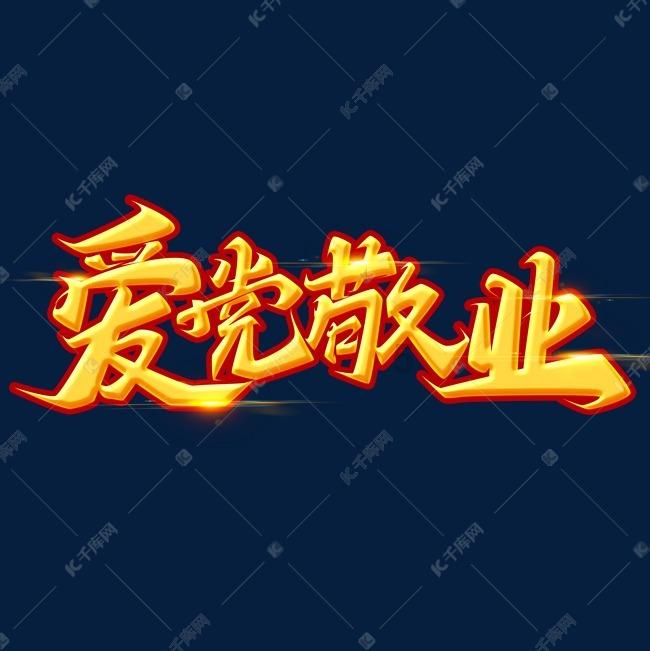 逆转糖尿病 可能需要减重手术